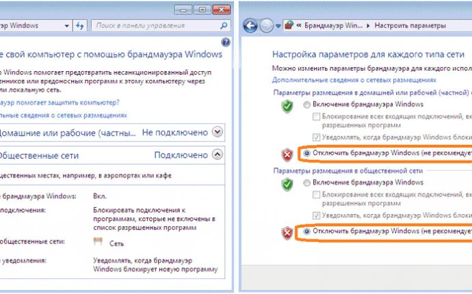 Windows 7 или XP не видит компьютеры рабочей группы - Новости из