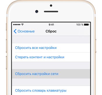 width="350"