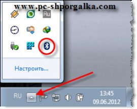 Как включить интернет на компьютере, используя мобильный телефон