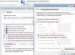 How To Build A Network On The Windows 7