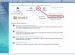 How To Connect The Laptop To The Network