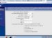 Local Internet Development