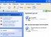 Local Network Computer Hack