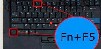 Включение Wi-Fi на клавиатуре FN+F5